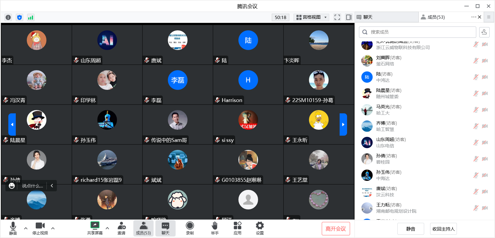微信截图_20221223151028.png