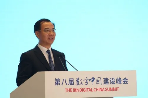 国家数据局局长刘烈宏数字中国建设峰会致辞可信数据空间分论坛
